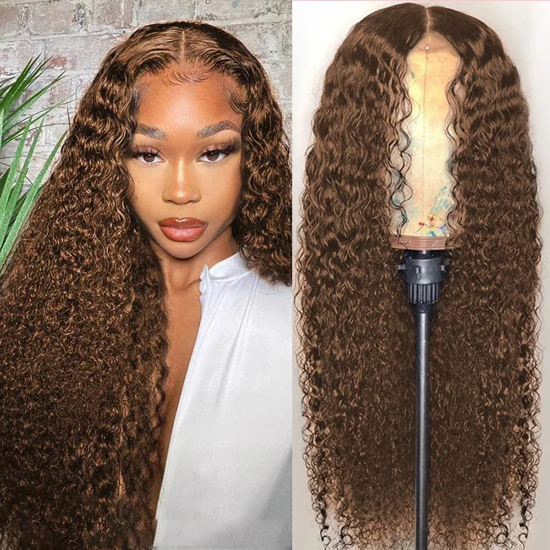 

Nadula Flash Deal 20 Inch Brown Curly Wave Lace Part Colored Wigs