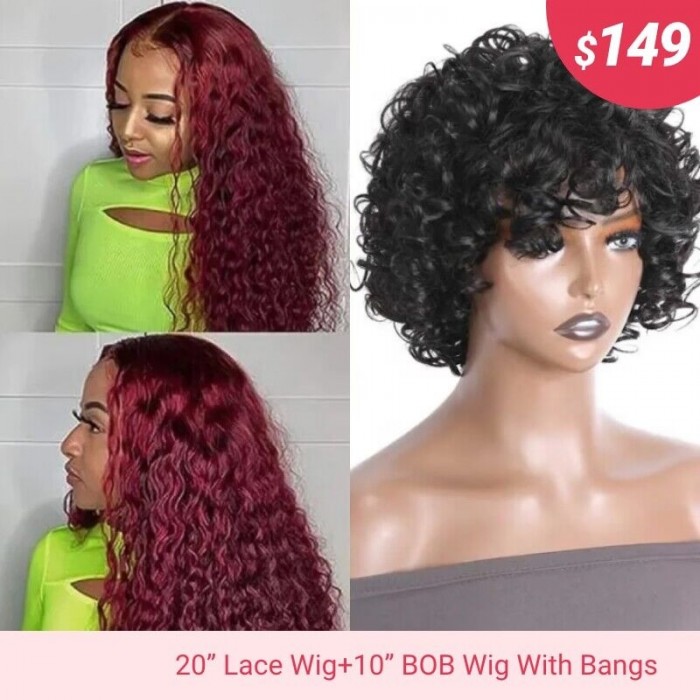 Nadula Whatsapp Flash Deal 2 Wigs 20 Inch Burgundy Deep Wave Wig and 10 Inch Curly Wig