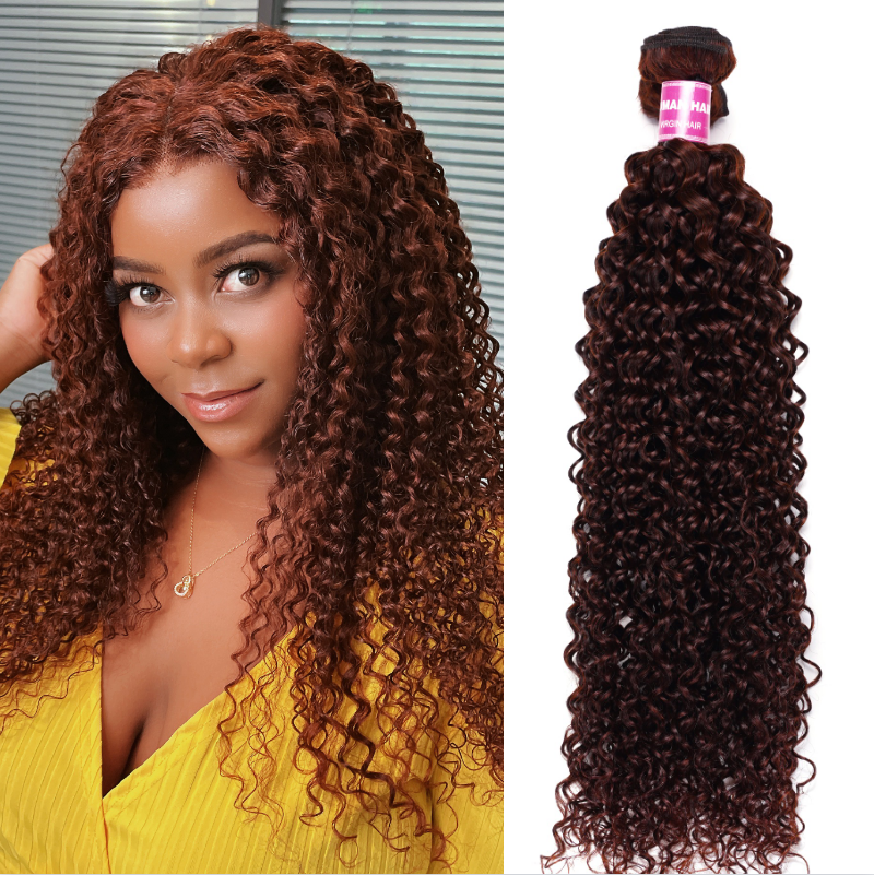 

Nadula 1 Bundle Unprocessed Jerry Curly Hair Weave Dark Aubrn Color Human Hair