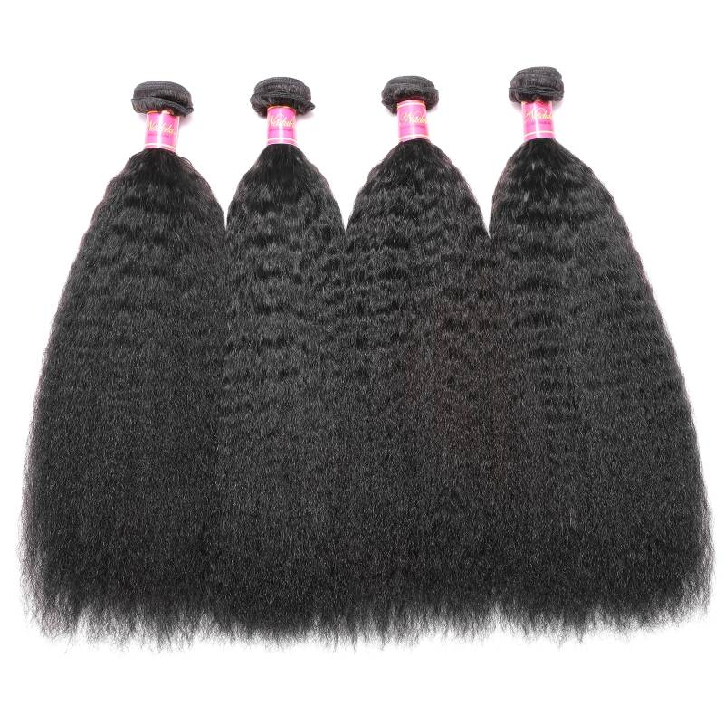 

Nadula Wholesale Kinky Straight Virgin Hair 10 Bundles Brazilian