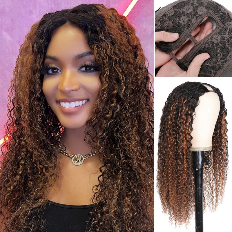 Nadula Brown Highlight U Part Human Hair Wig FB30# Balayage Curly Human Hair Wigs For Women