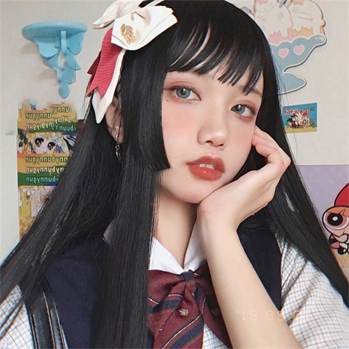 What is the Hime cut?
