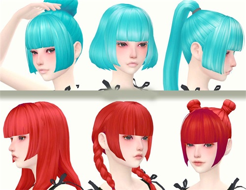 Hime cut hairstyle