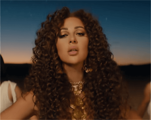 Myriam Fares Curly Hairstyle